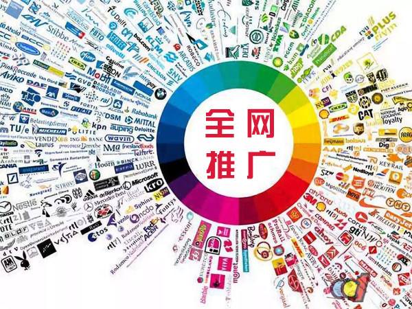 扶沟传统企业进行网络营销需要注意的几个基础策略
